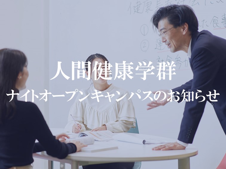 プレゼンテーション1