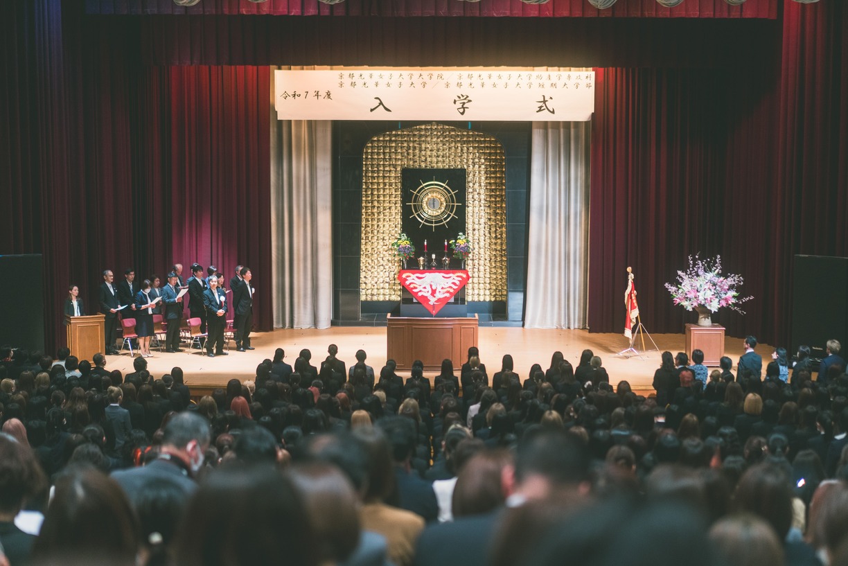 令和七年度　入学式を挙行しました