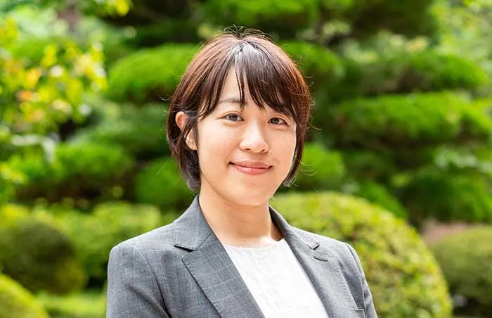 和井田