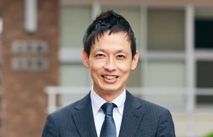 大谷