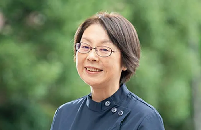 水谷
