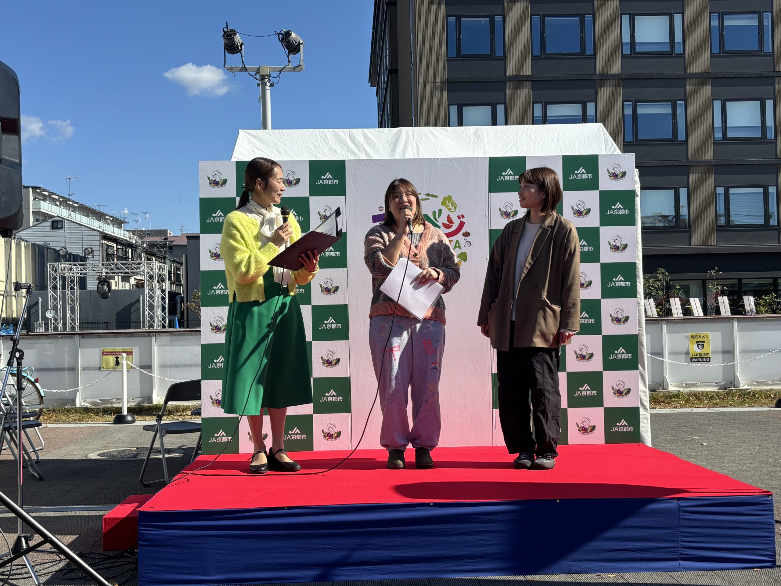 京ベジFESTA2025に参加しました