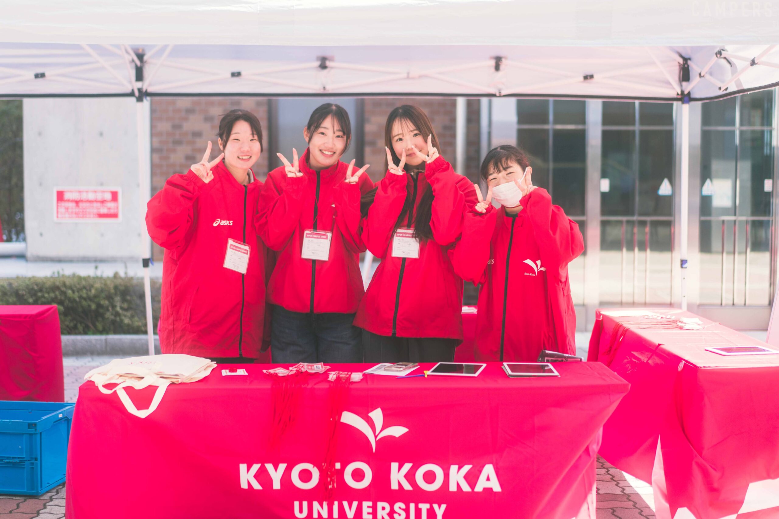 3月21日（土）オープンキャンパスを開催しました