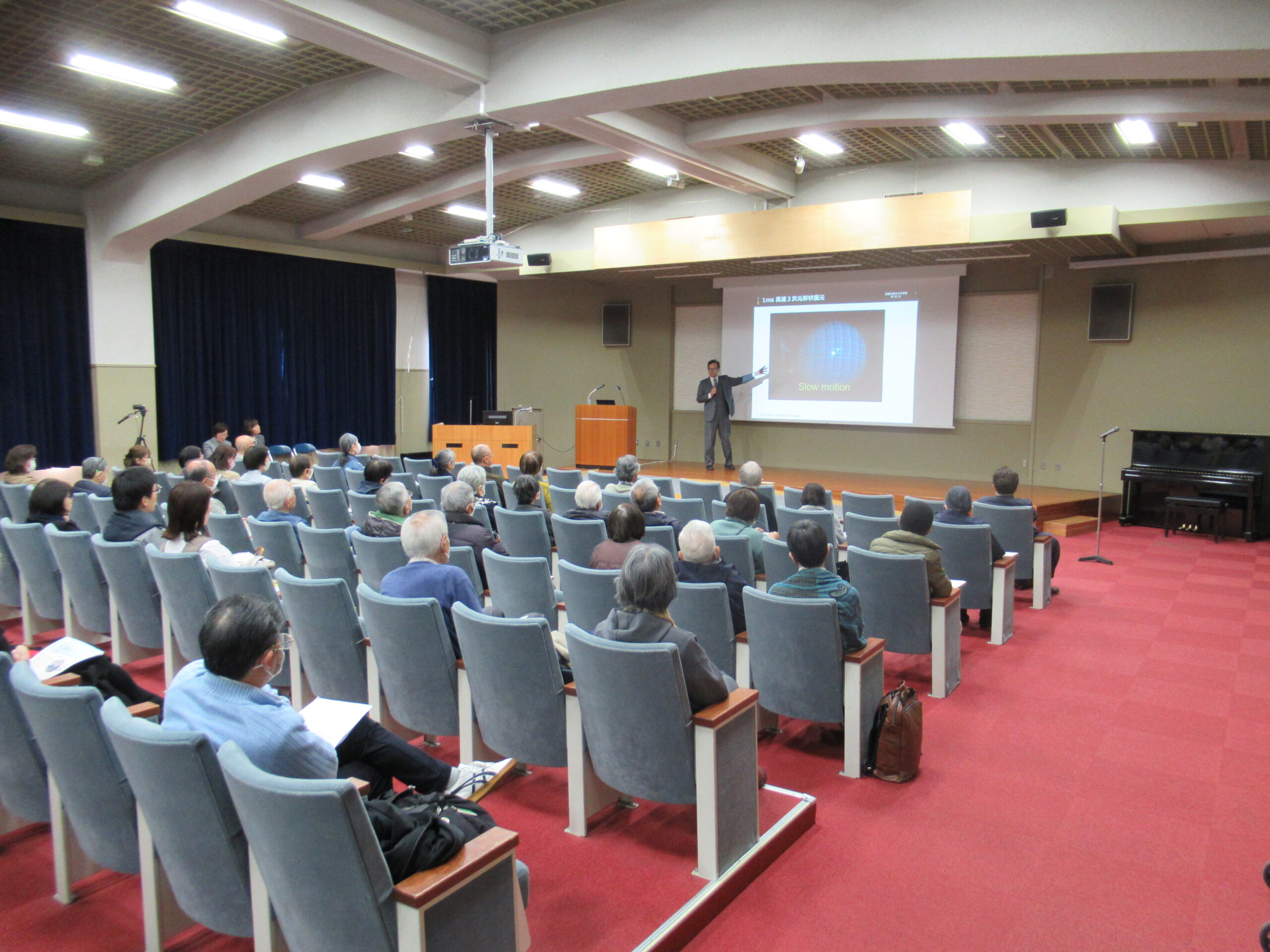 「高齢者ウェルビーイングプログラムACWEL ～足踏み動作で認知症を早期発見～」講演会を開催しました。