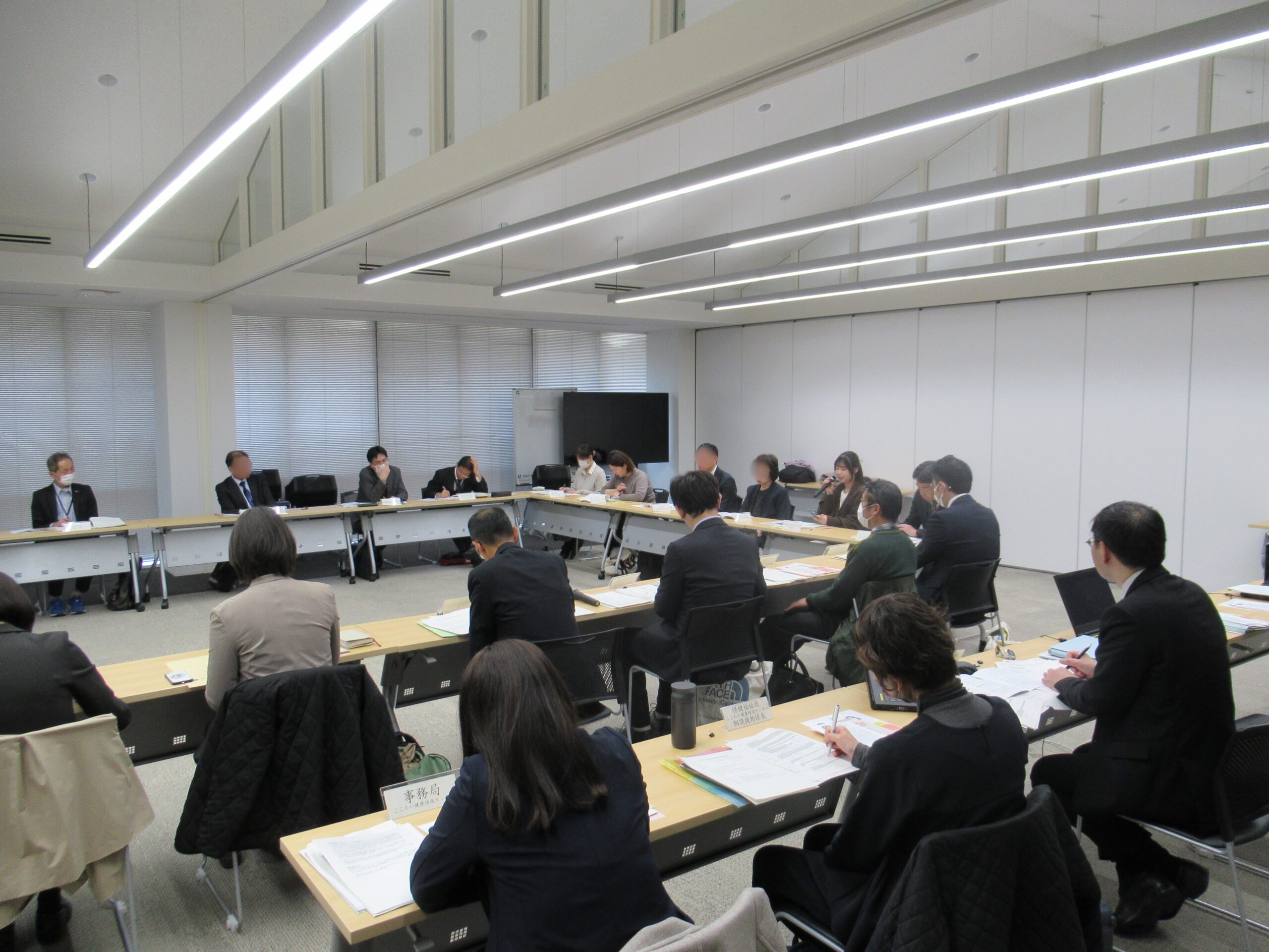 キャリア形成学科3年生が京都市自殺総合対策連絡会にはじめて参加しました。