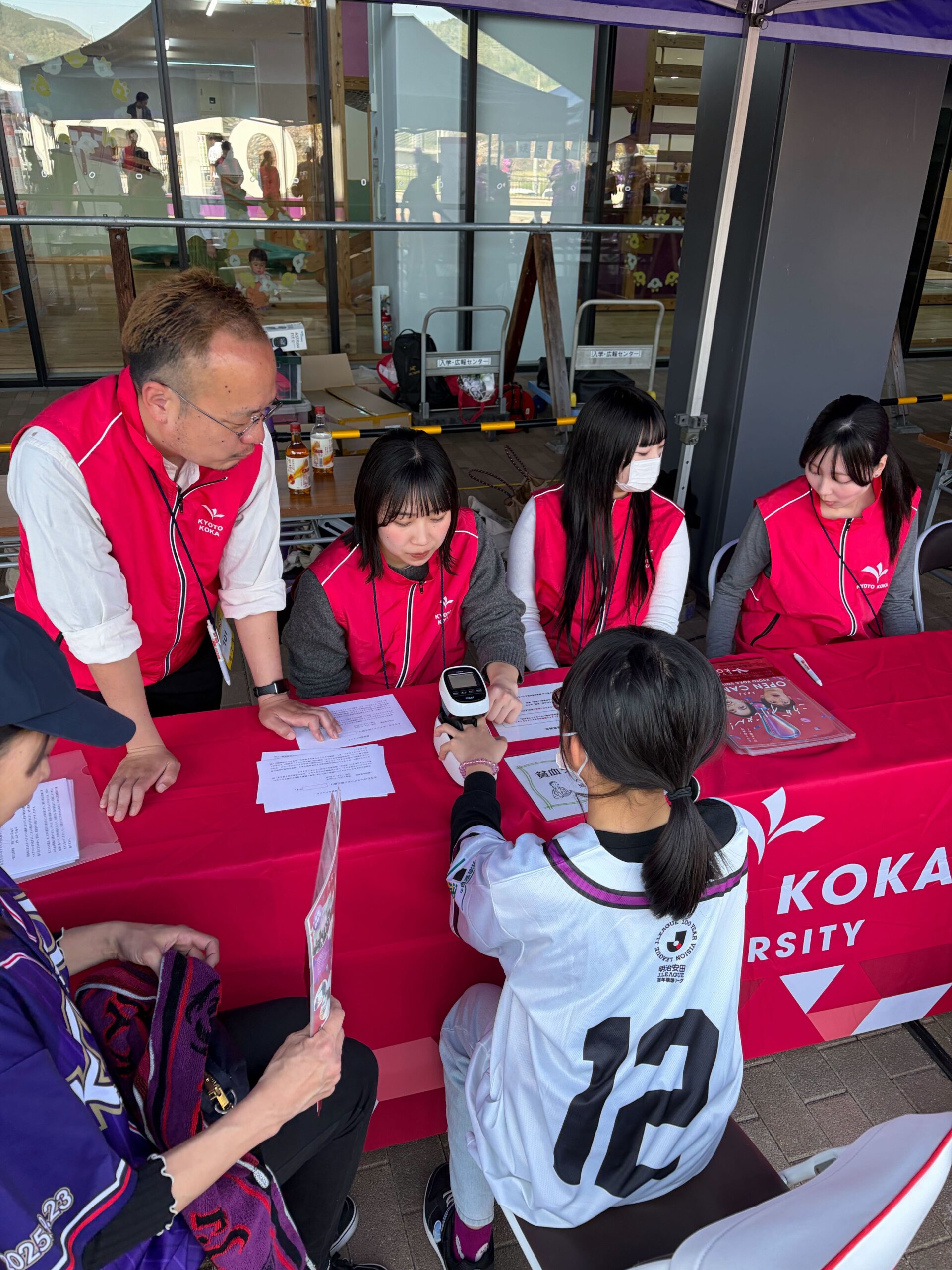 京都サンガの試合会場でブースを出展しました
