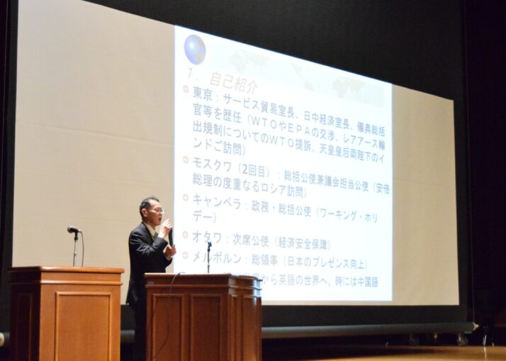 在メルボルン日本国総領事 古谷徳郎氏による特別講演会を開催しました