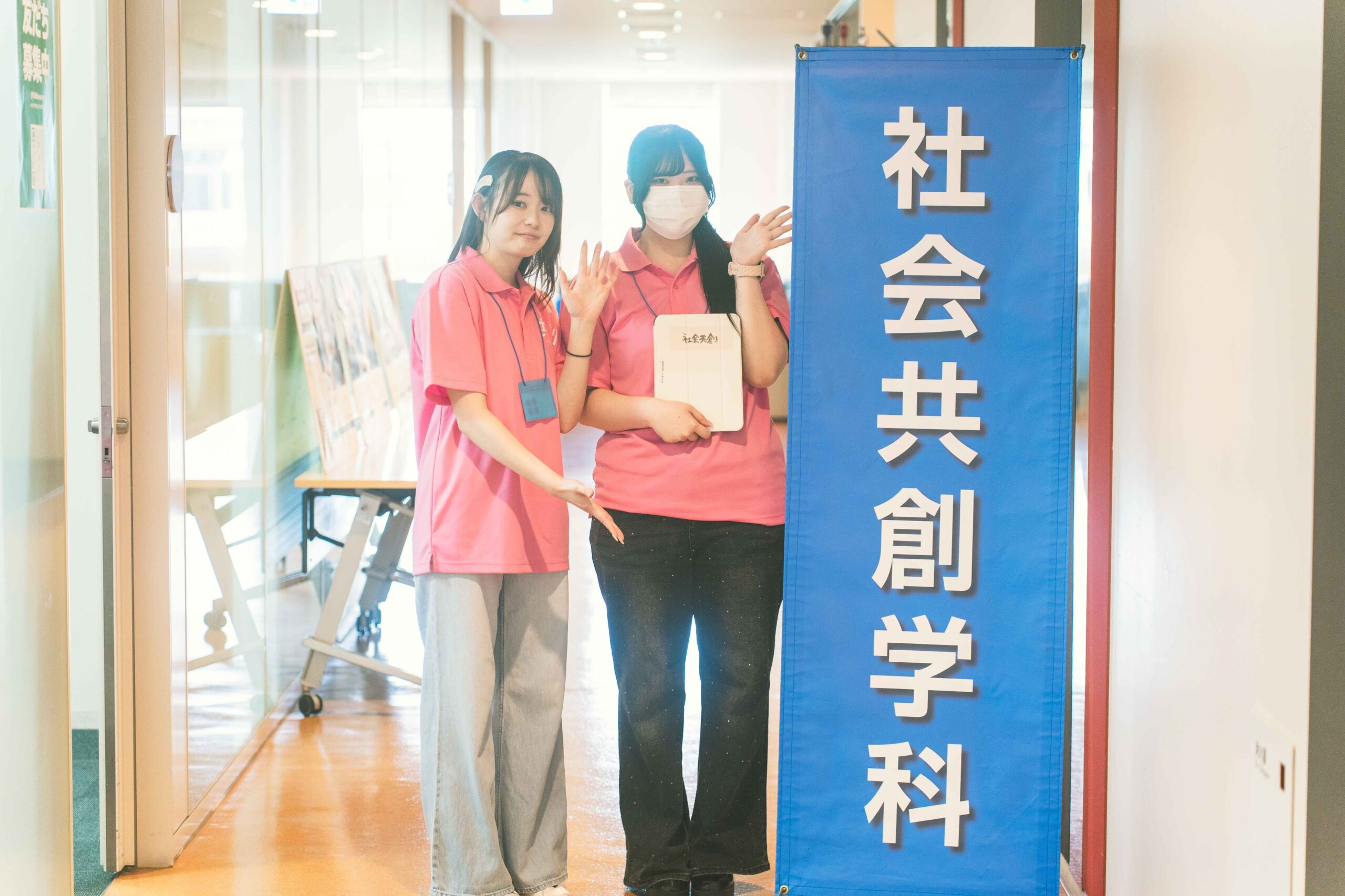 学科説明・体験授業の様子