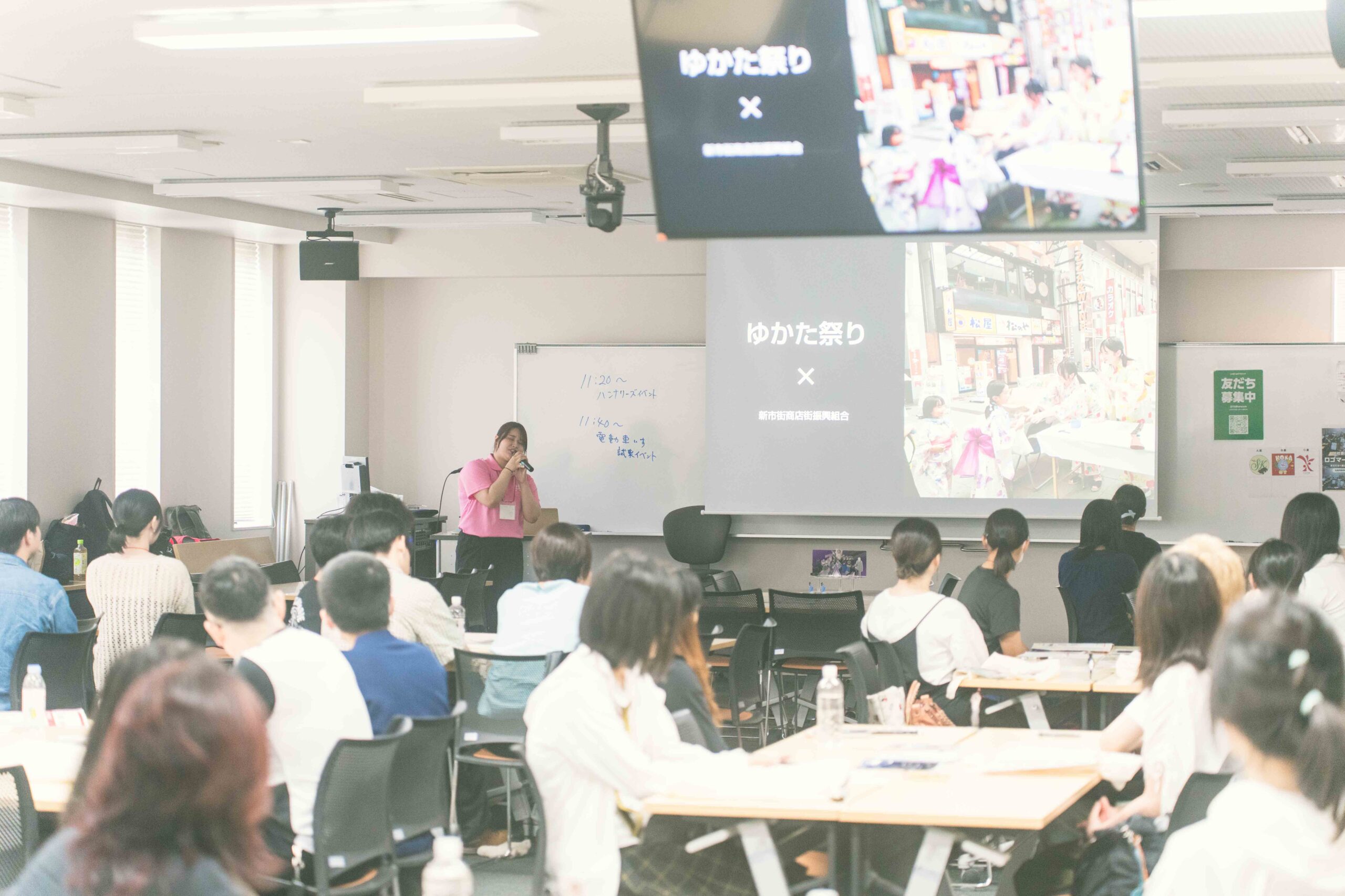 学科説明・体験授業の様子