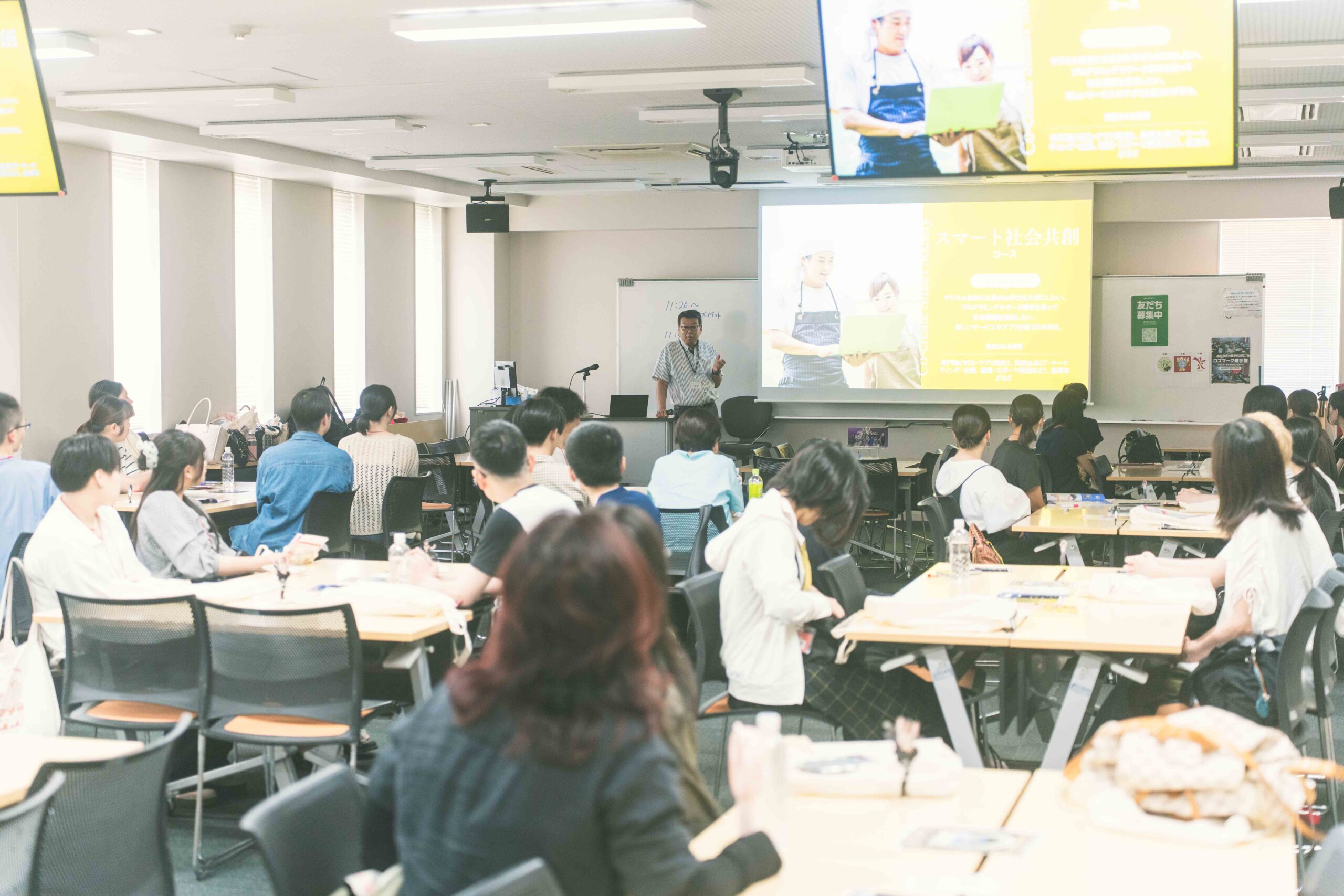 学科説明・体験授業の様子