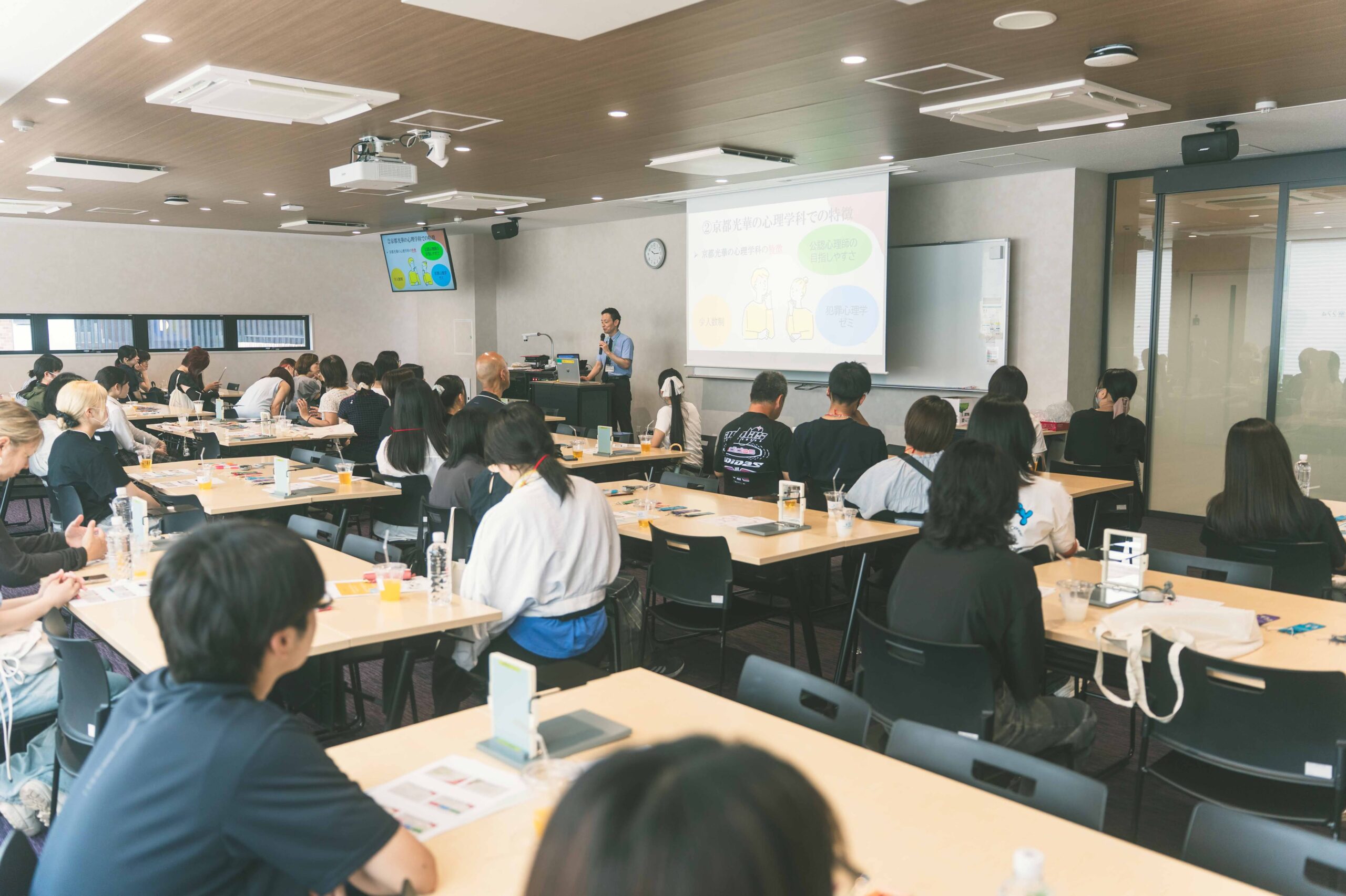 学科説明・体験授業の様子