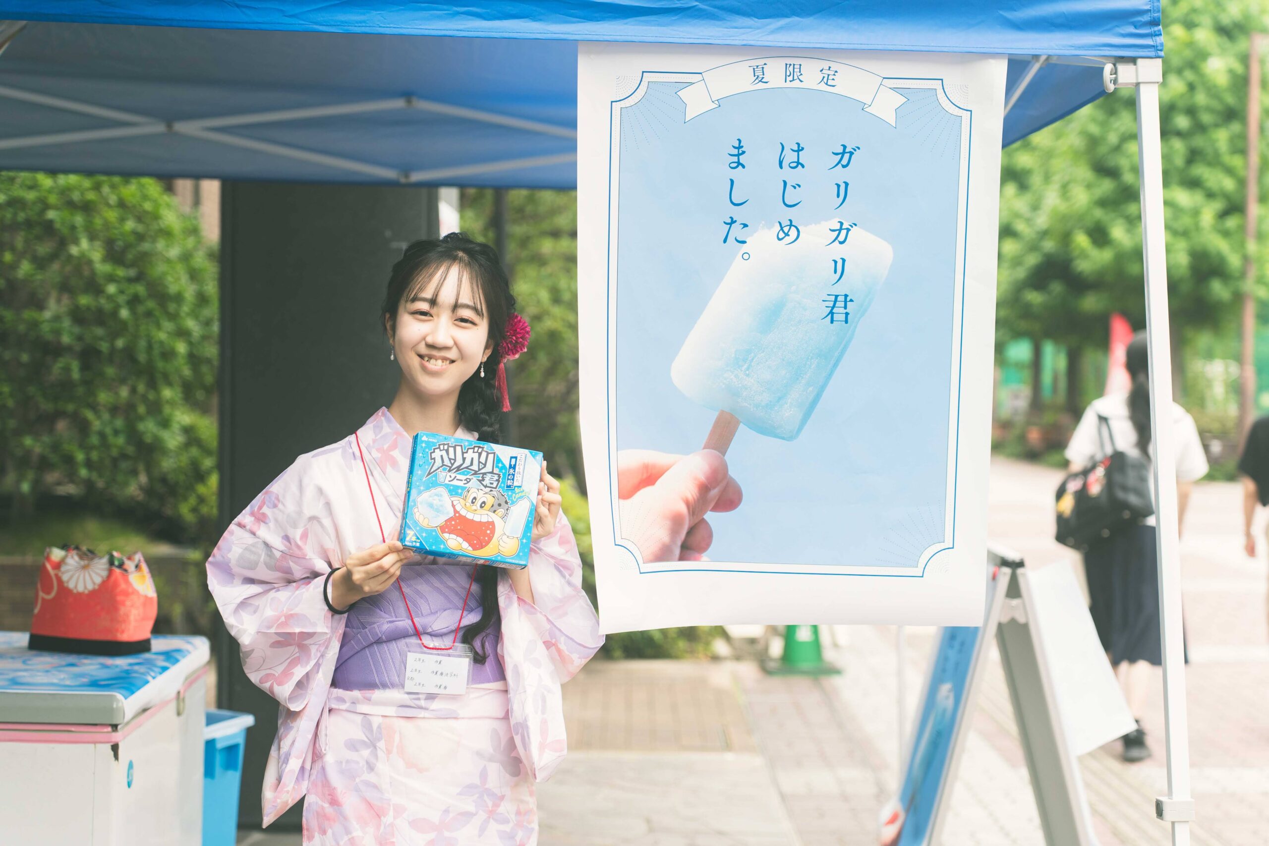 ガリガリ君の配布