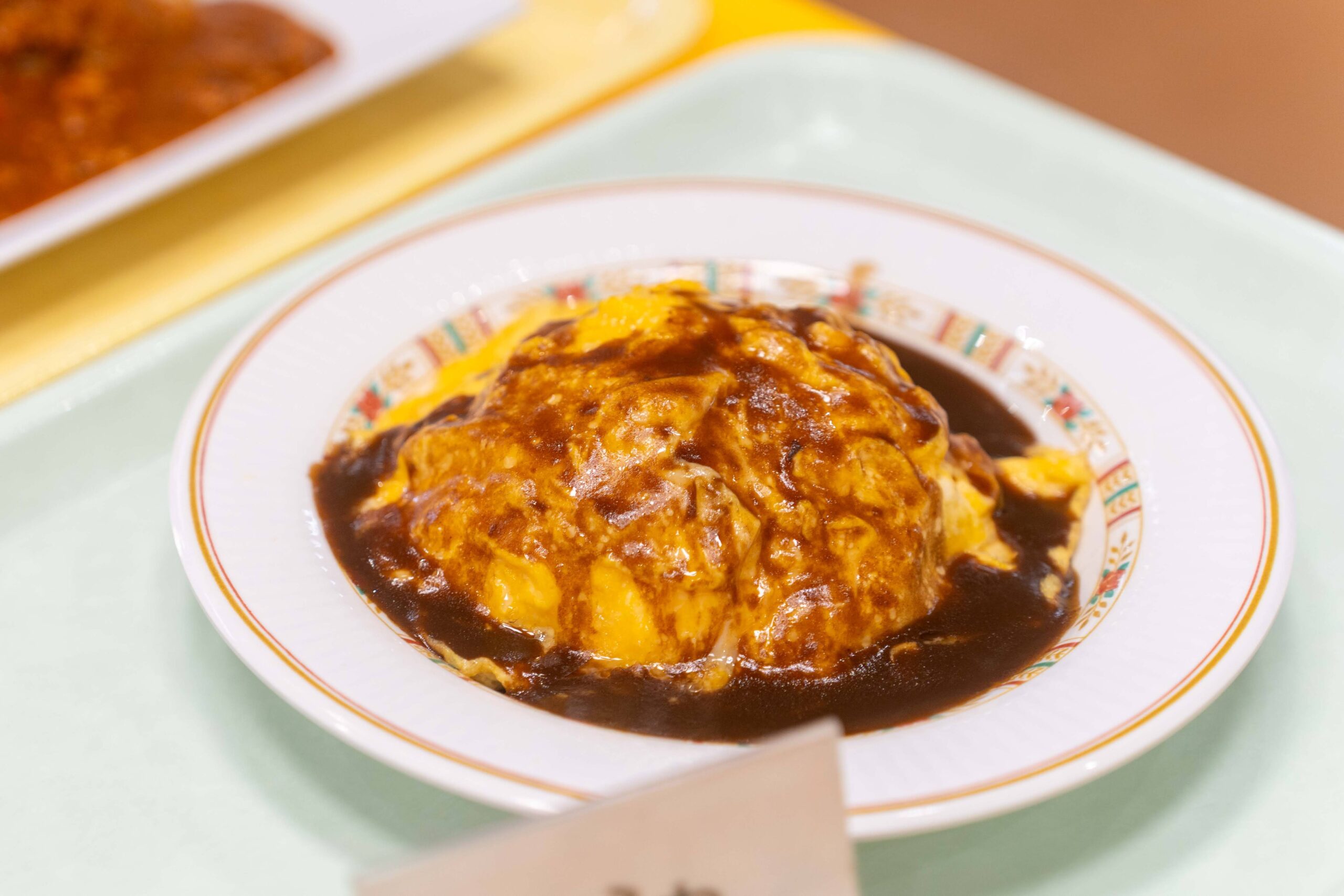 学食無料体験