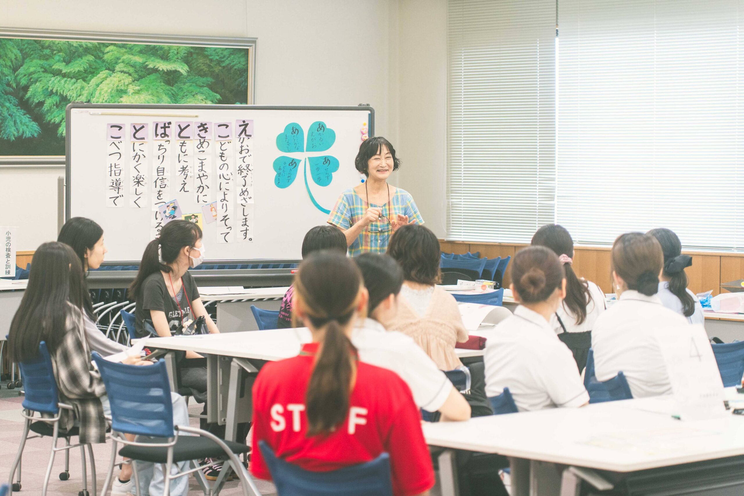 学科説明・体験授業の様子