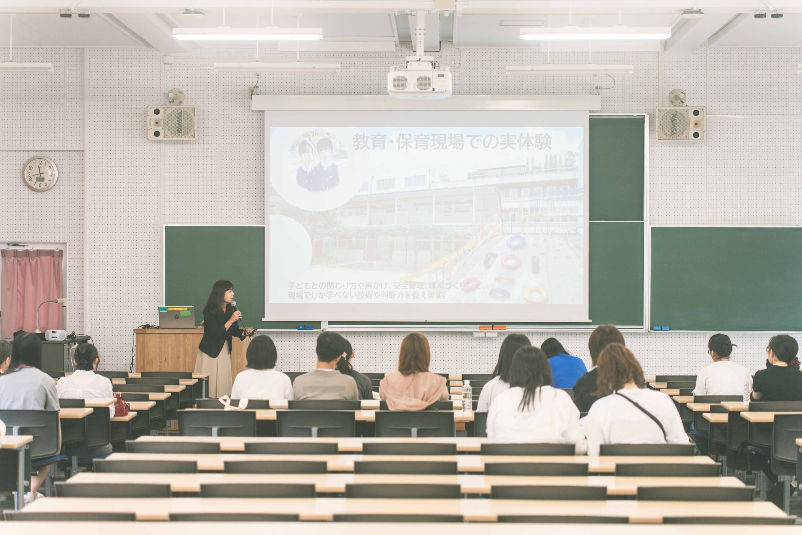子どもを取り巻く共創についての特別講義