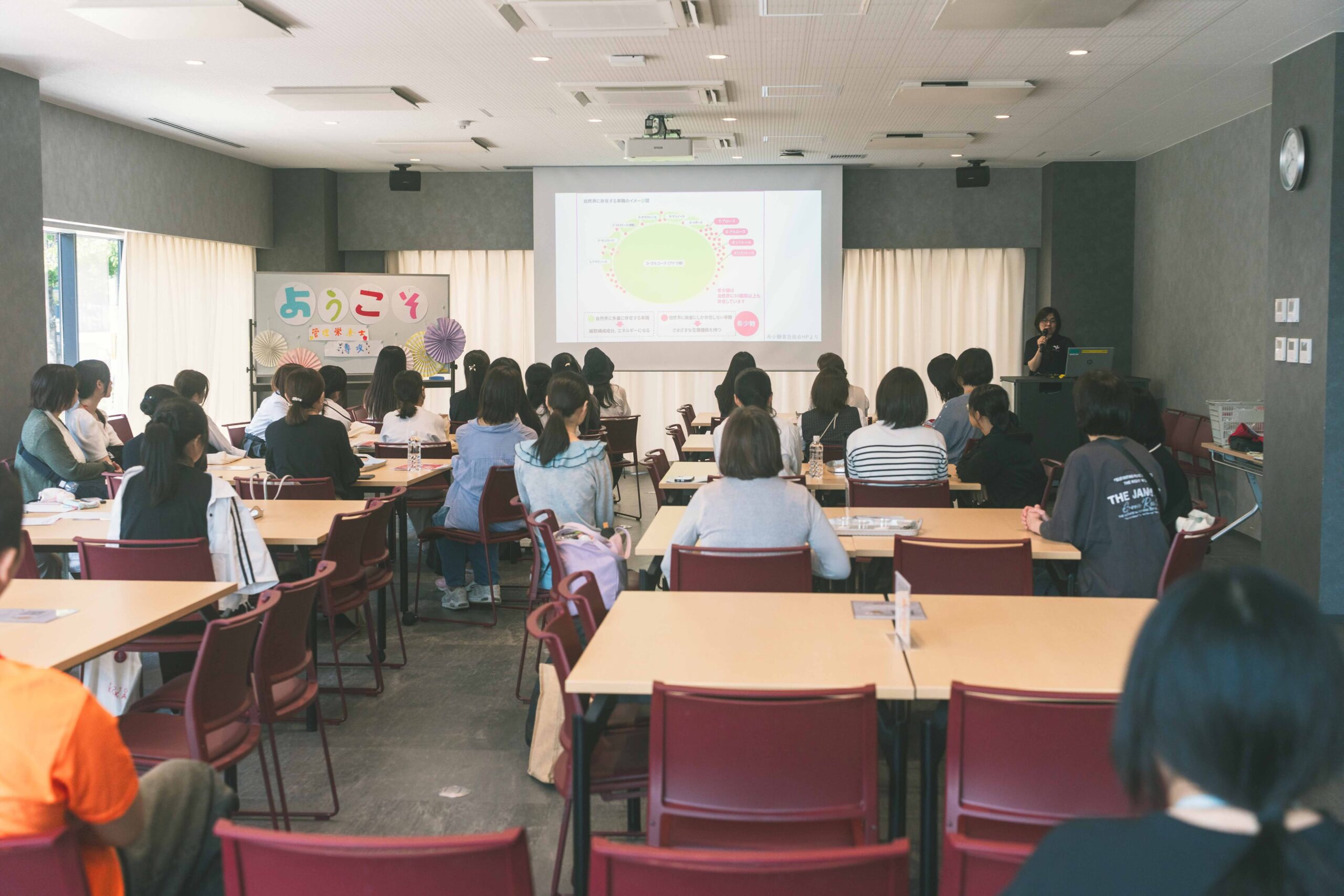 学科説明・体験授業の様子