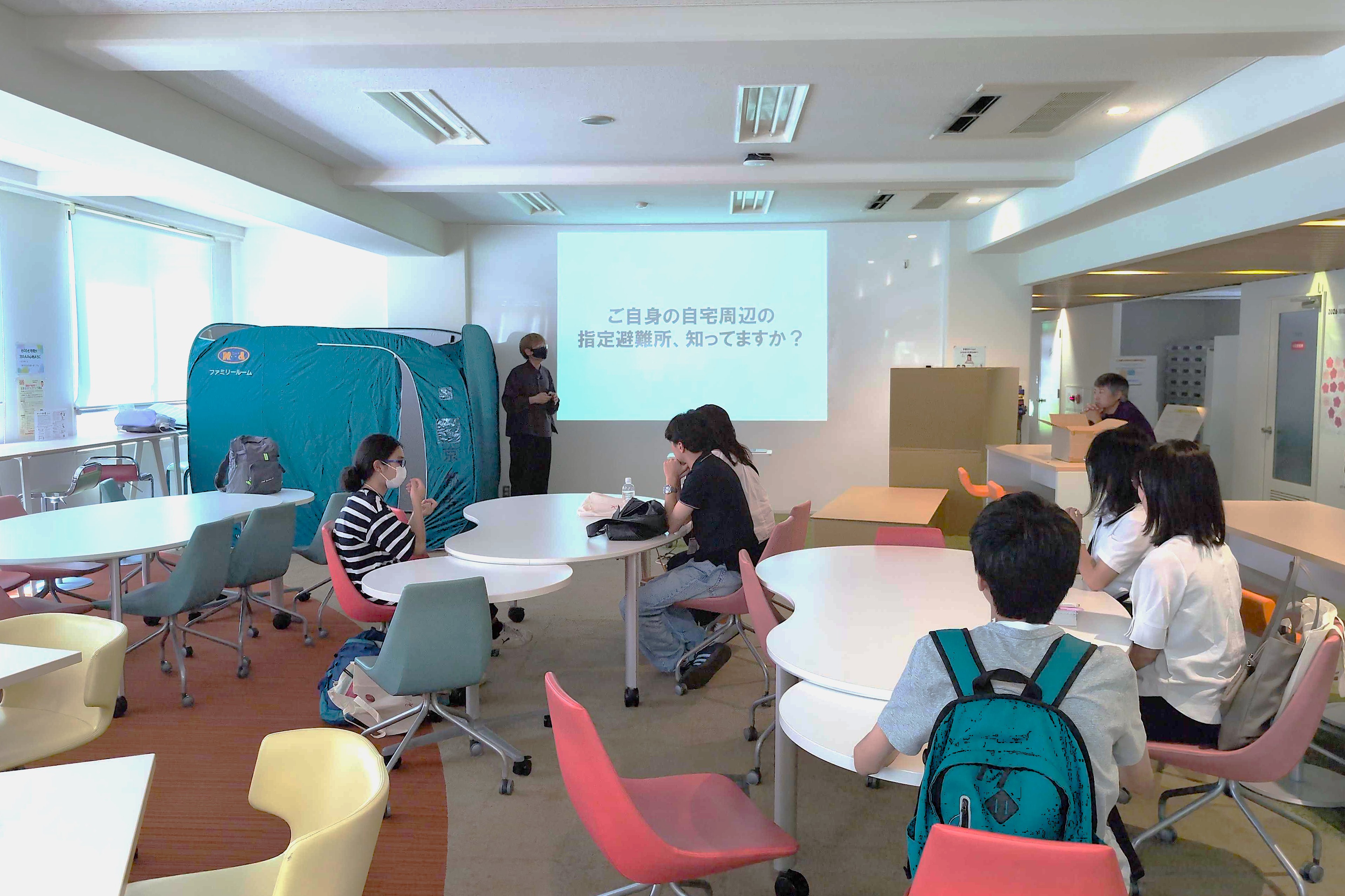 地域・企業との共創を体験する様子