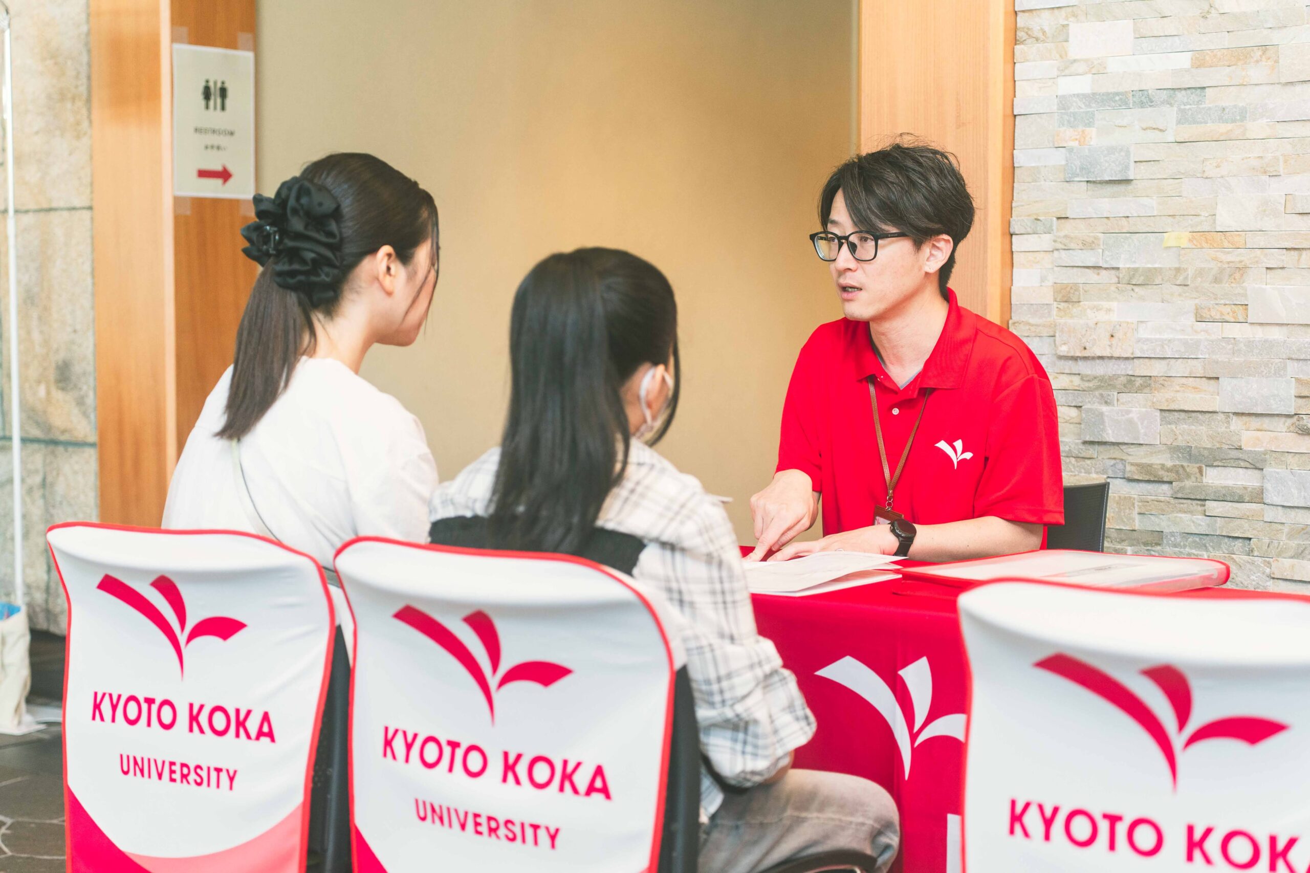 入試対策イベント