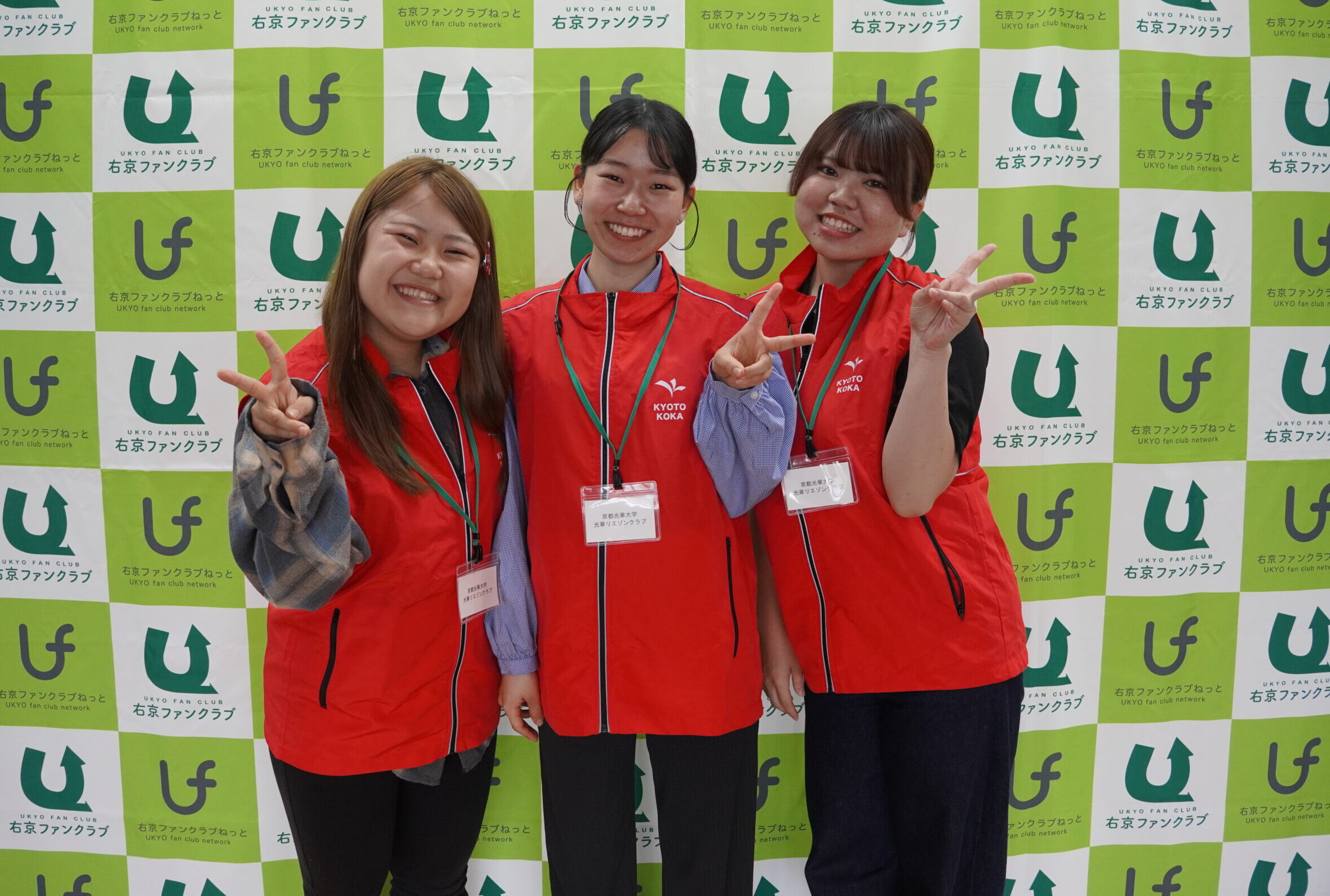 光華リエゾンクラブの学生が「右京M-1グランプリ」最終審査に出場しました