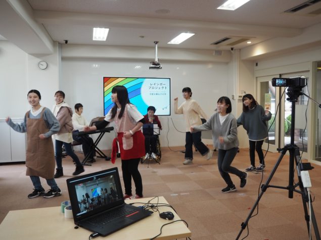 レインボープロジェクト～人を支える社会づくりを考える～