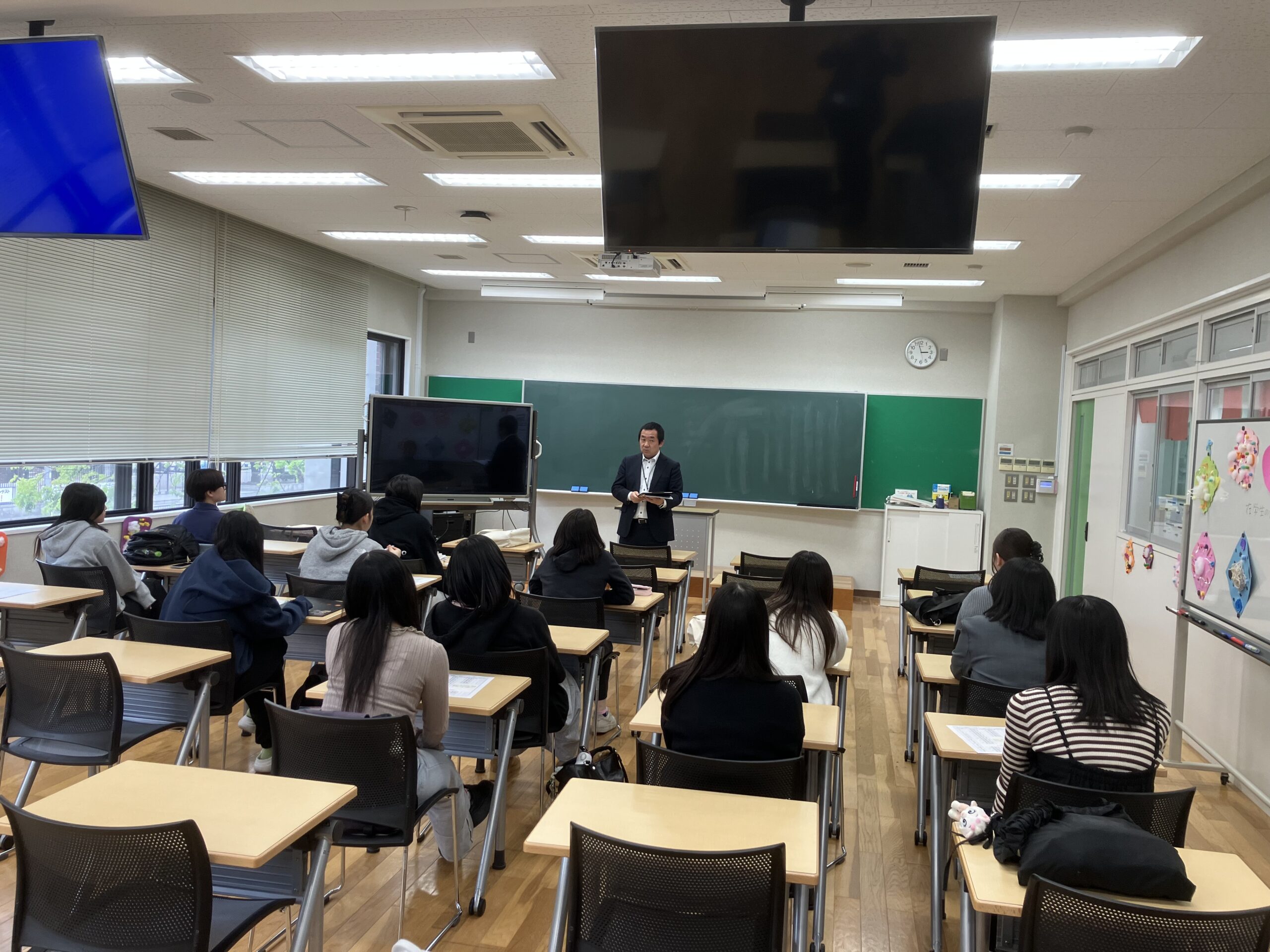 教員採用試験・公立保育職試験に向けて