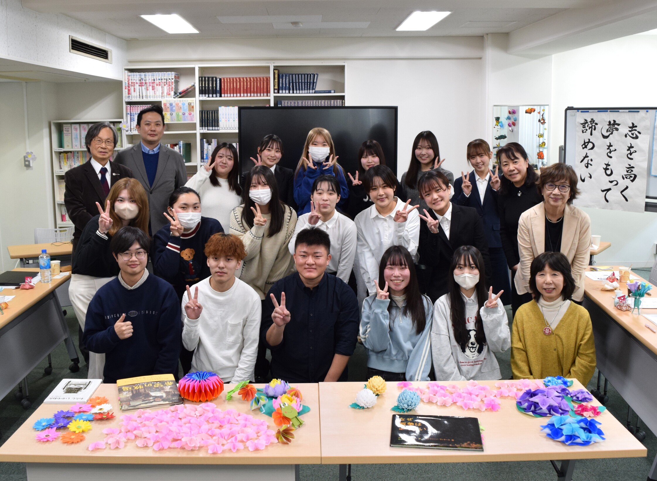 合同卒論卒研発表会