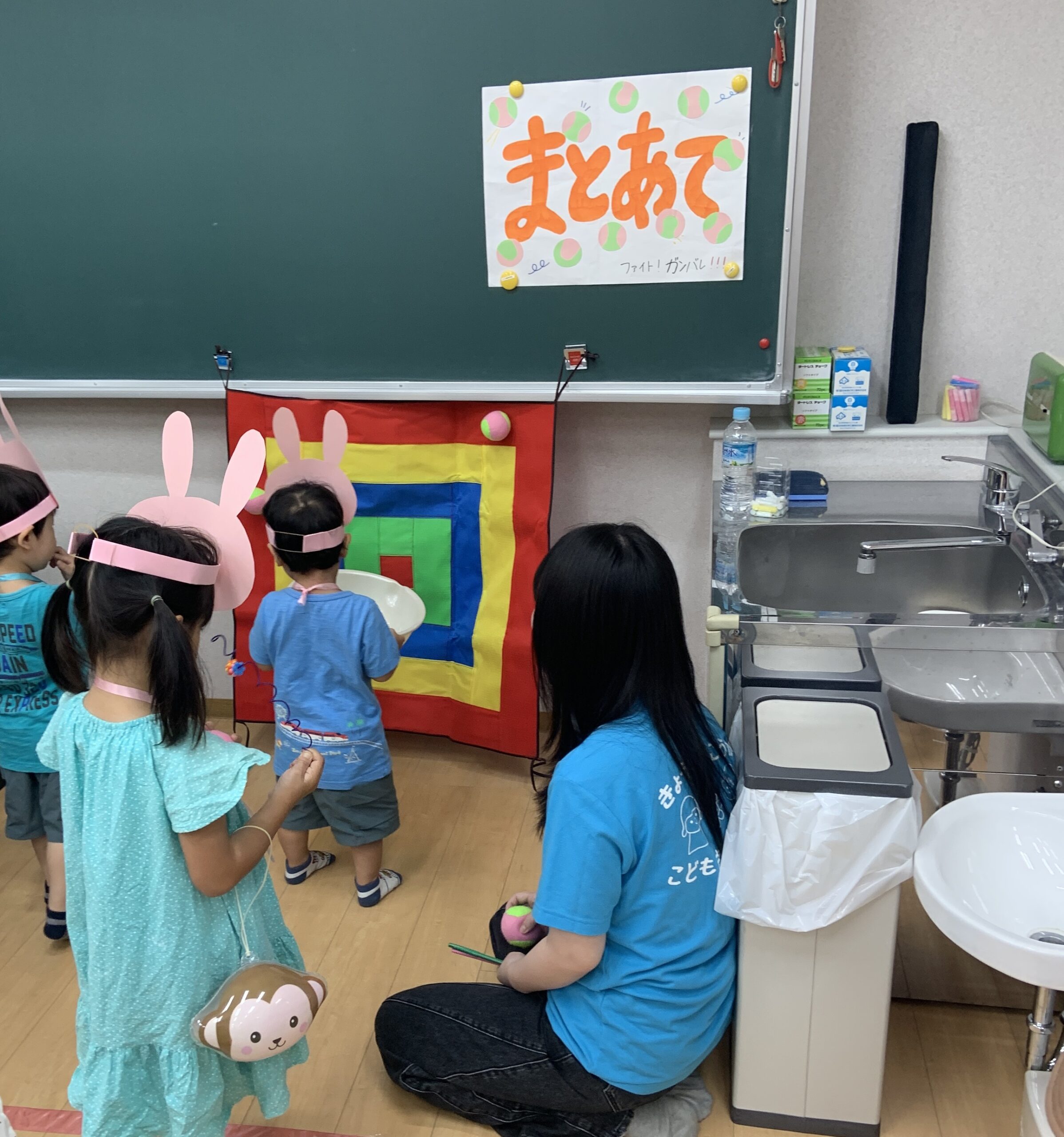 光華ワクワク×健やかフェス2026 「ワクワクフェスの光華こどもひろば」に来てね！