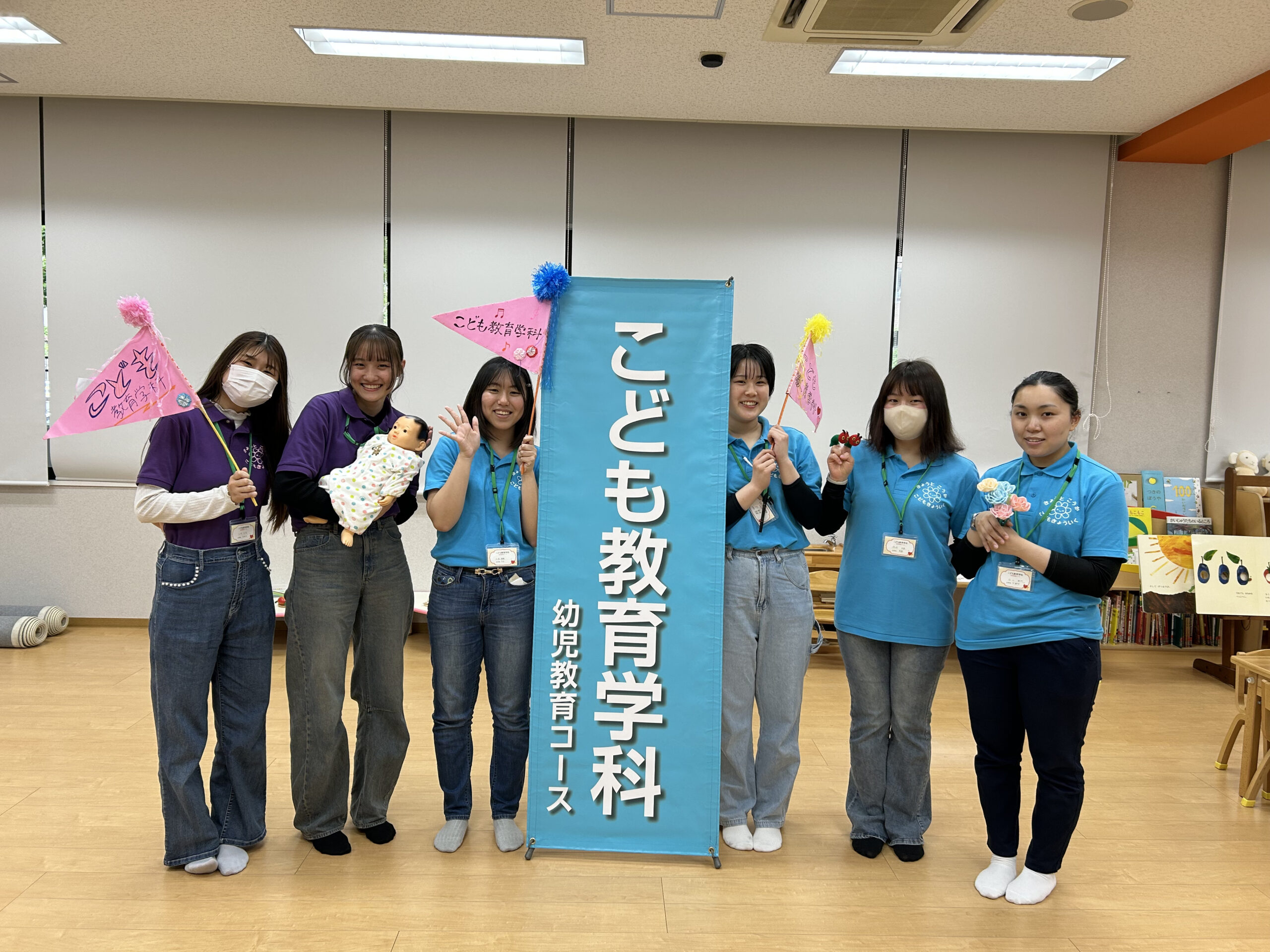 8月24日（日)オープンキャンパスのお知らせ