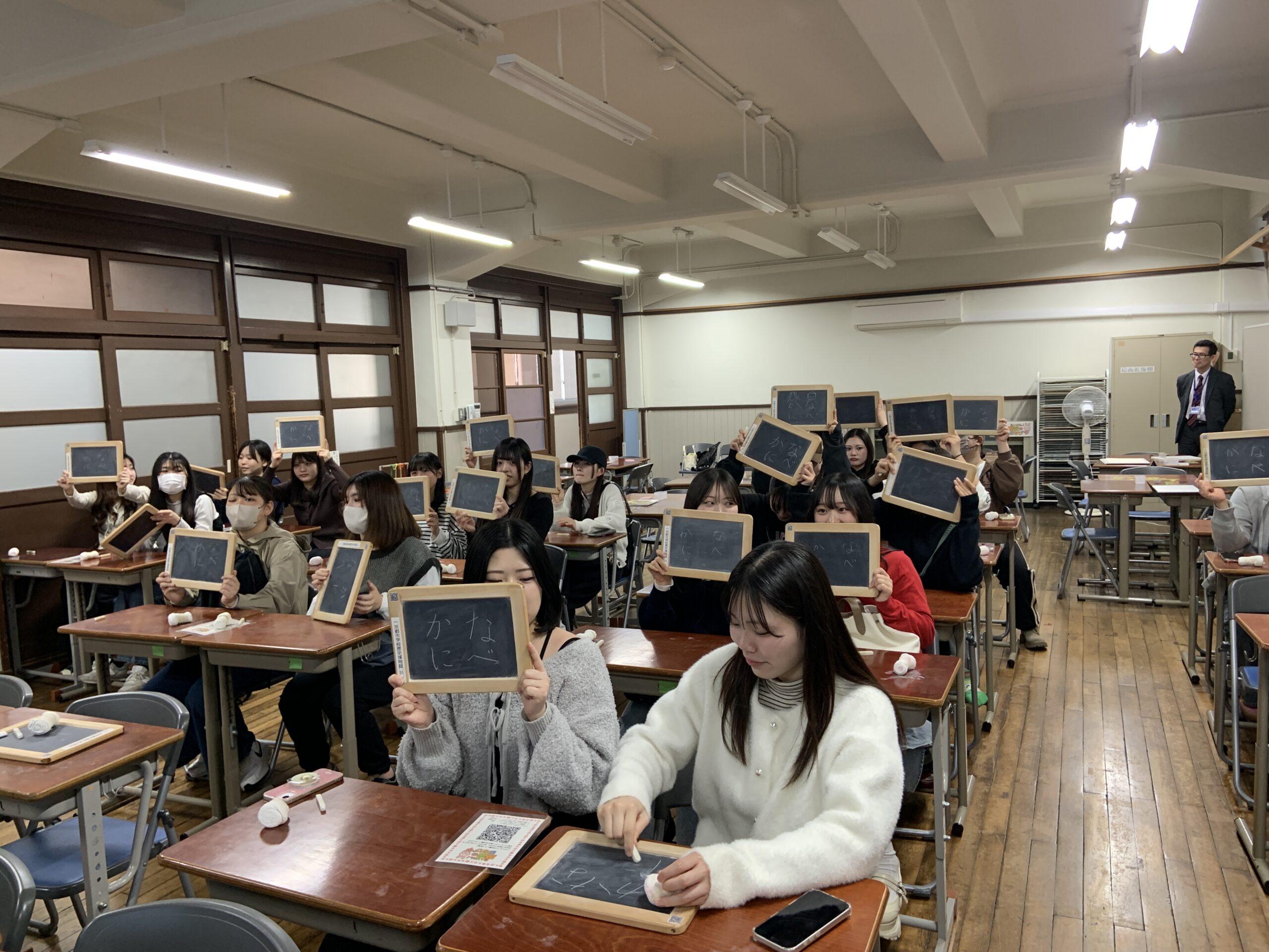 学外見学：京都市学校歴史博物館へ行きました