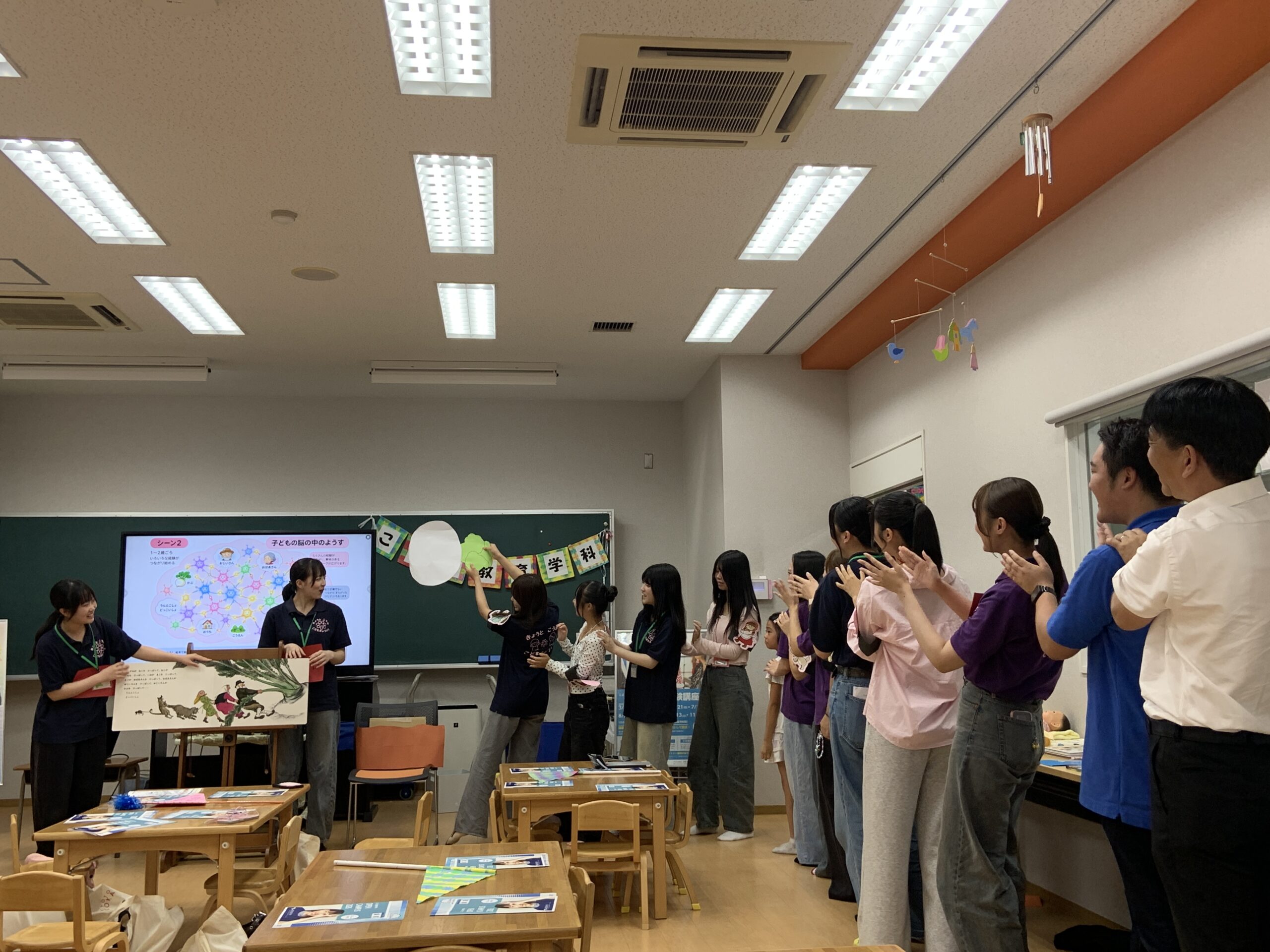 こども教育学科幼児教育コースオープンキャンパスのご報告