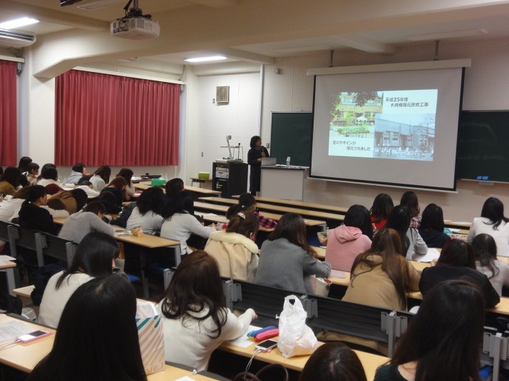 お茶の水女子大学附属幼稚園副園長伊集院理子先生講演会 テーマ 倉橋惣三の保育思想と保育実践 京都光華女子大学 こども教育学部 こども教育学科