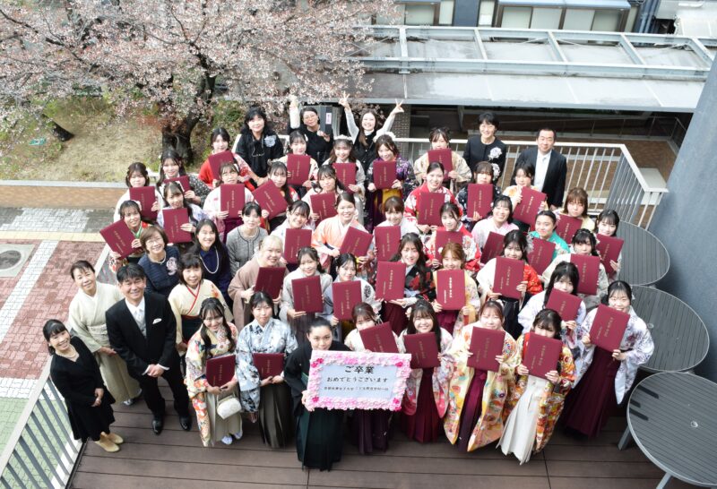京都光華女子大学　卒業式を行いました！