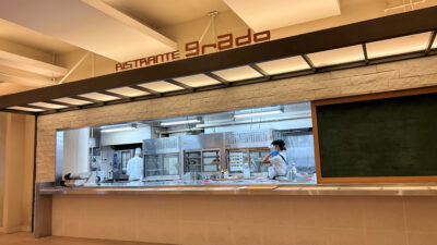 京都光華女子大学の学食「リストランテ・具ラード」