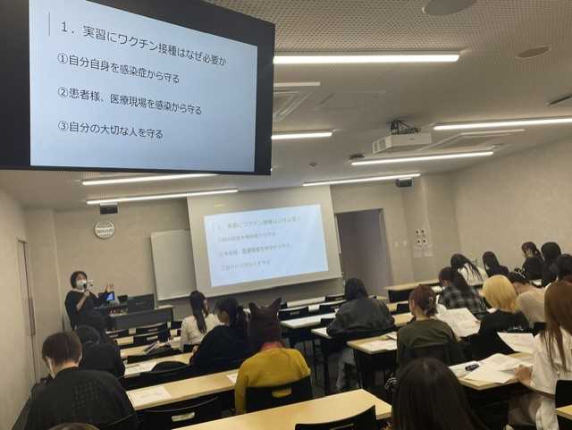 １年生がワクチン接種についての講義を受けました