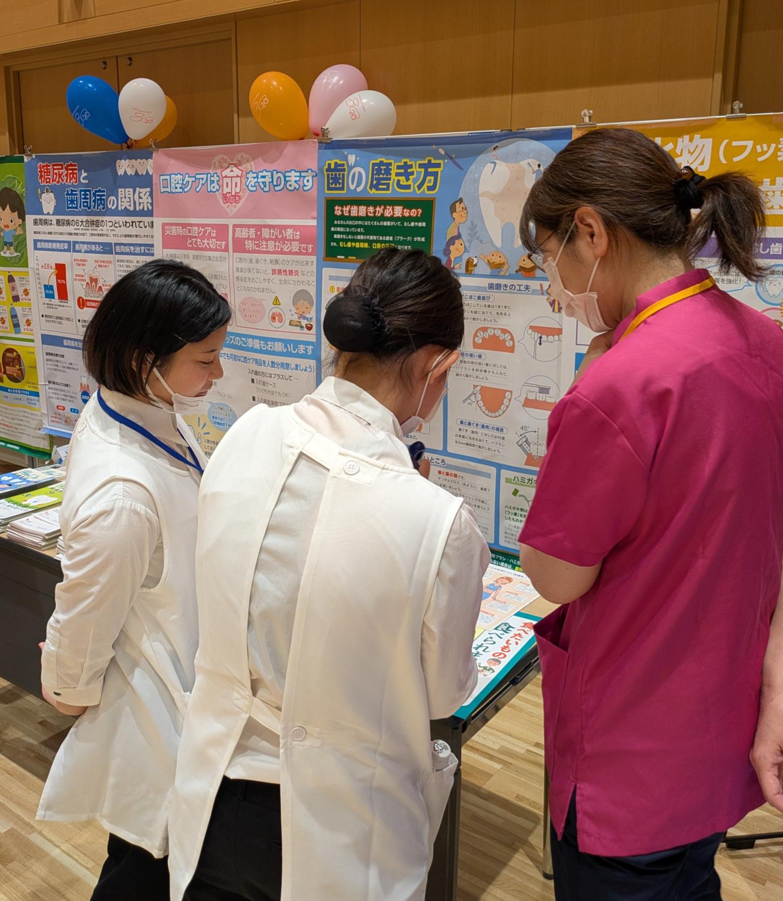 地域の歯のイベントで実践的な学びを深めました！