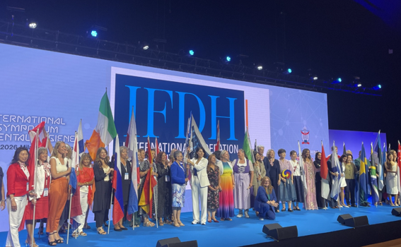 歯科衛生士の国際学会ISDH2026に参加してきました