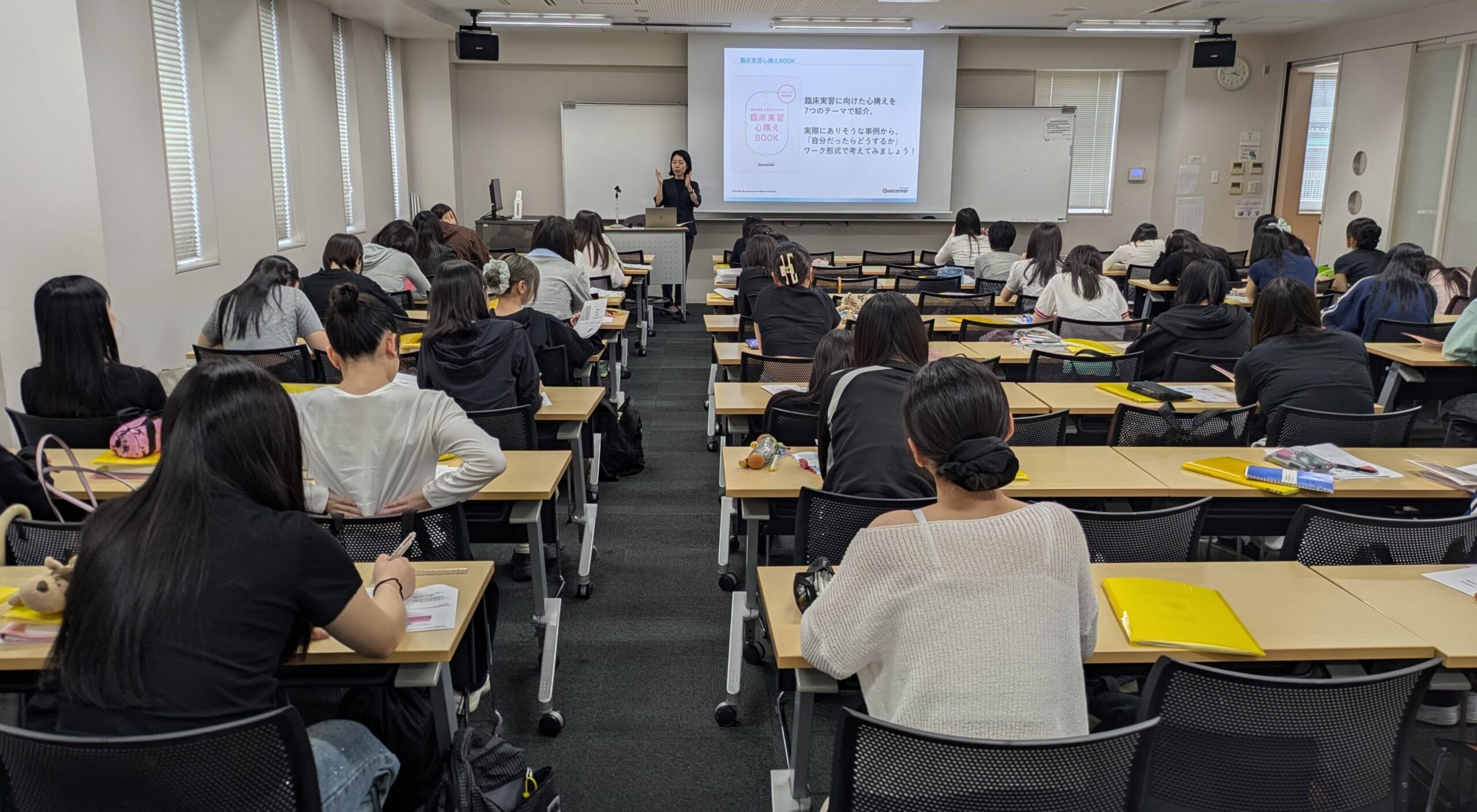 実習に向けて準備スタート！1年生が「マナー講座」を受講しました