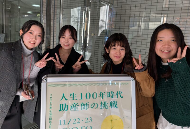 年末の専攻科生