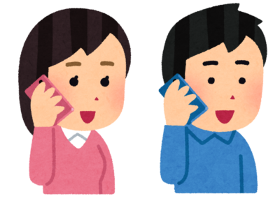 災害用伝言ダイヤル(171)を使ってみる男女