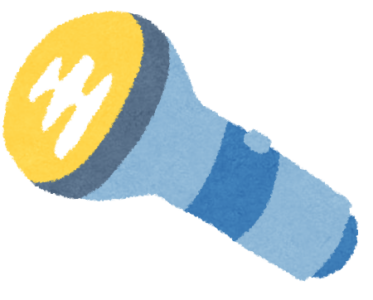 防災グッズ_懐中電灯