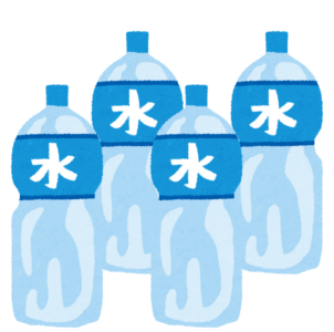 防災グッズ_水