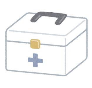 防災グッズ_救急セット