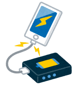 防災グッズ_モバイルバッテリー