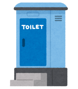仮設トイレ_イラスト