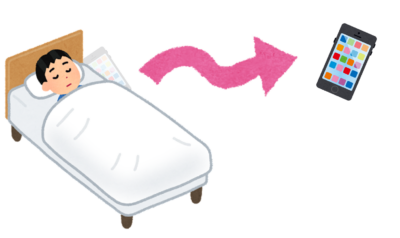 就寝中にスマホがベッドから飛んでいくイメージ図