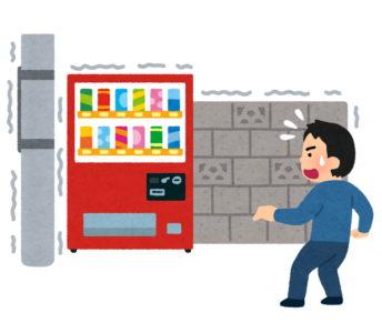 地震でブロック塀が揺れているイラスト