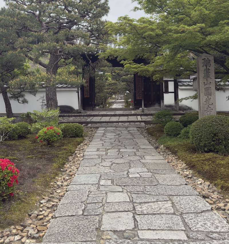 圓光寺正門の写真。筆者撮影。