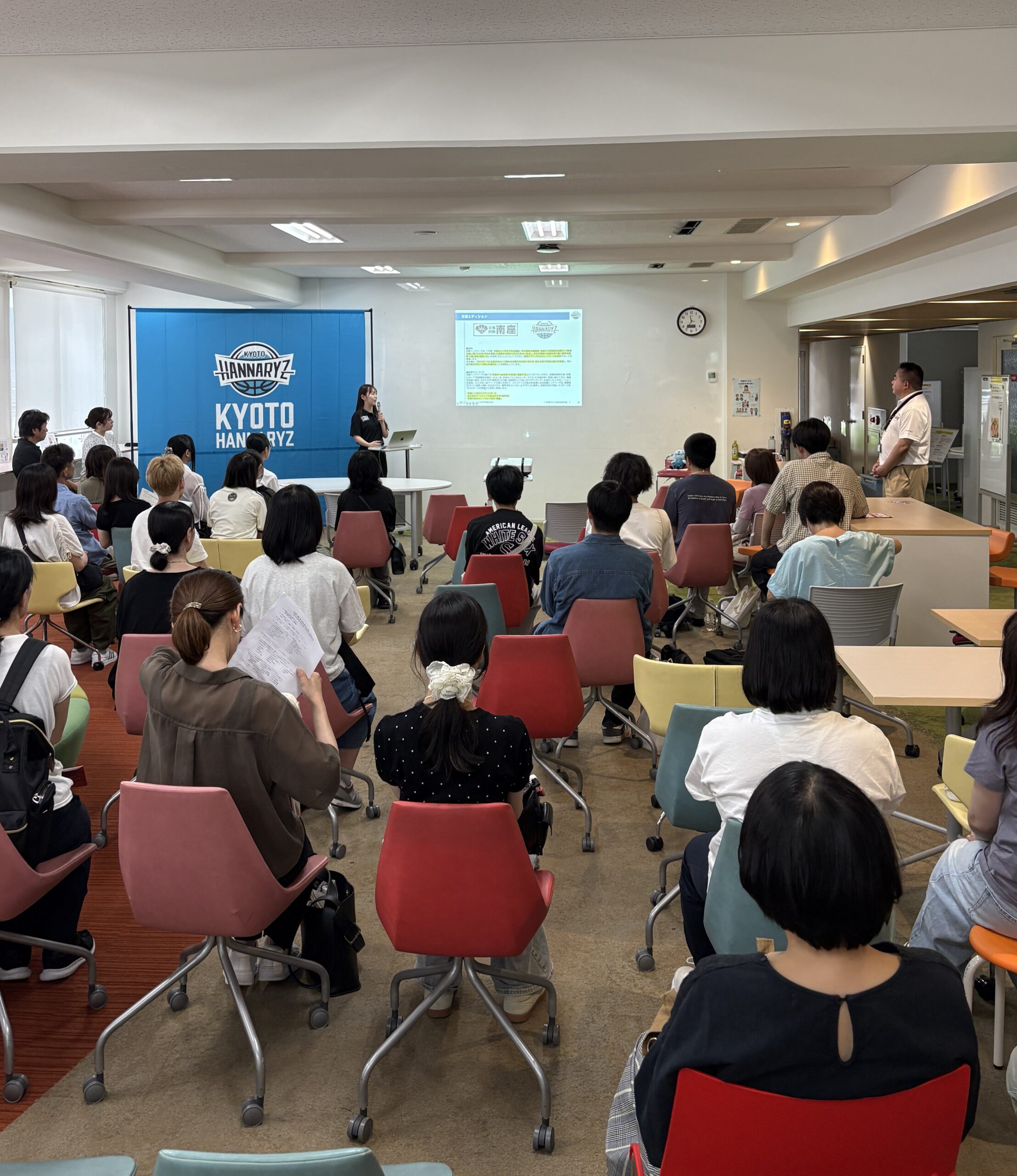 高校生が選ぶ！京都を元気にする社会共創プロジェクト