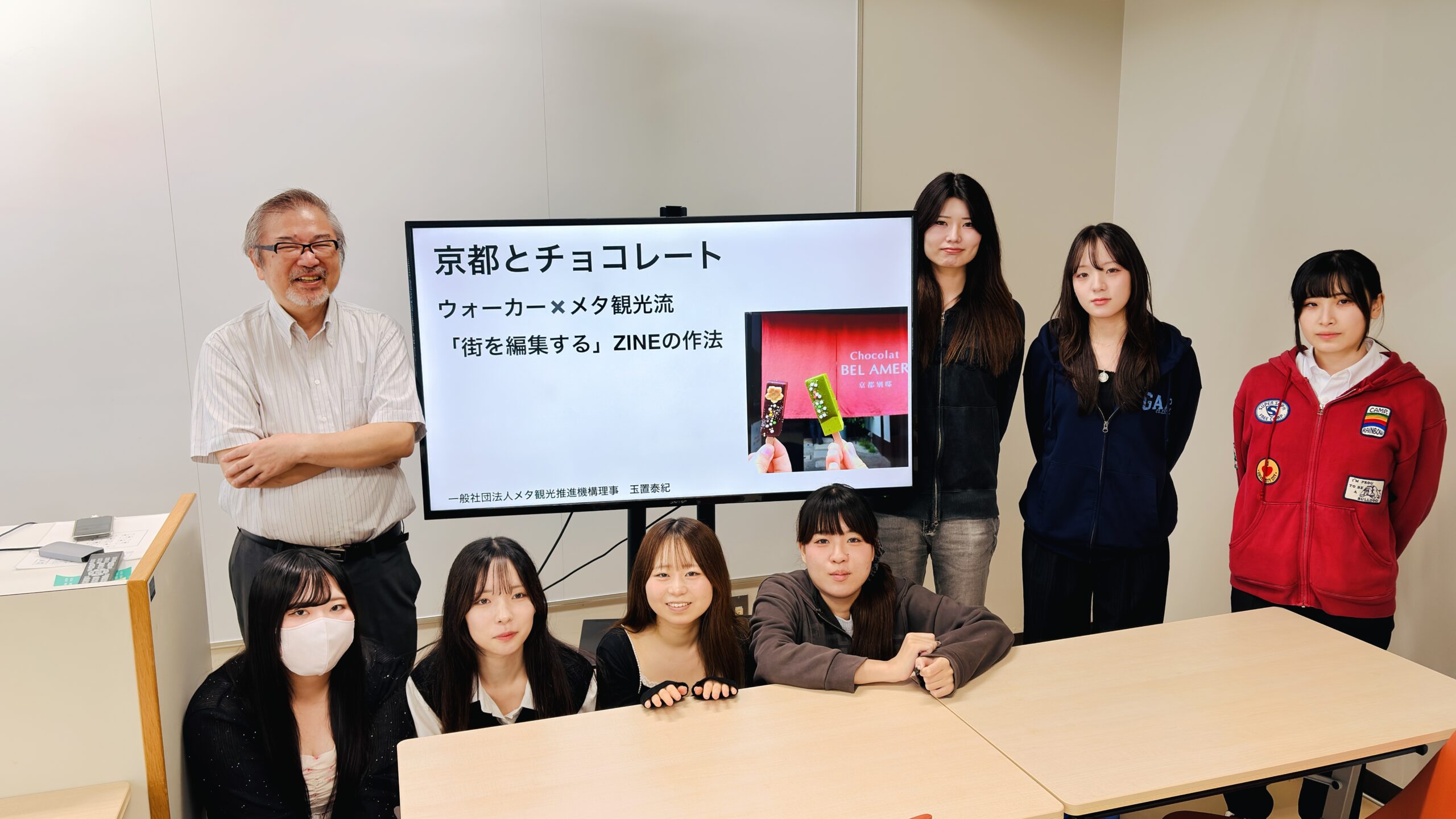 「京都はなぜチョコレートの都になったのか」をどう伝える？ 元ウォーカー総編集長・玉置泰紀氏から「街を編集する」方法を学びました