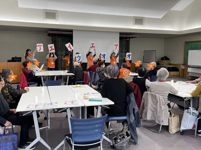 「KOKA☆オレンジサロン」